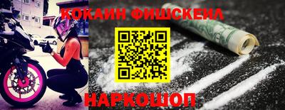 кокс Баксан
