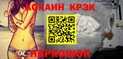 кокс Баксан