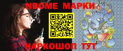 кокс Баксан
