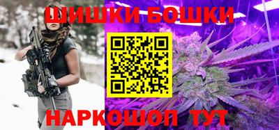 меф Аша