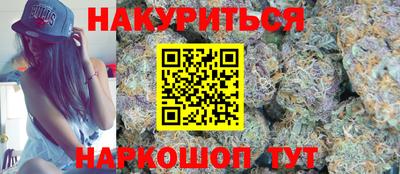 кокс Баксан