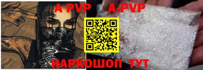 кокс Баксан