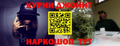 меф Аша