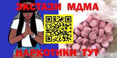 кокс Баксан