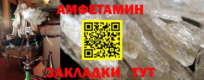 кокс Баксан