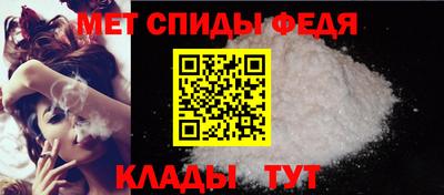 марки nbome Ачхой-Мартан