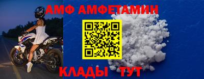 марки nbome Ачхой-Мартан