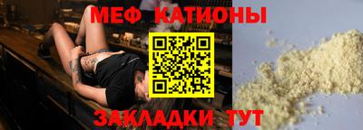 кокс Баксан